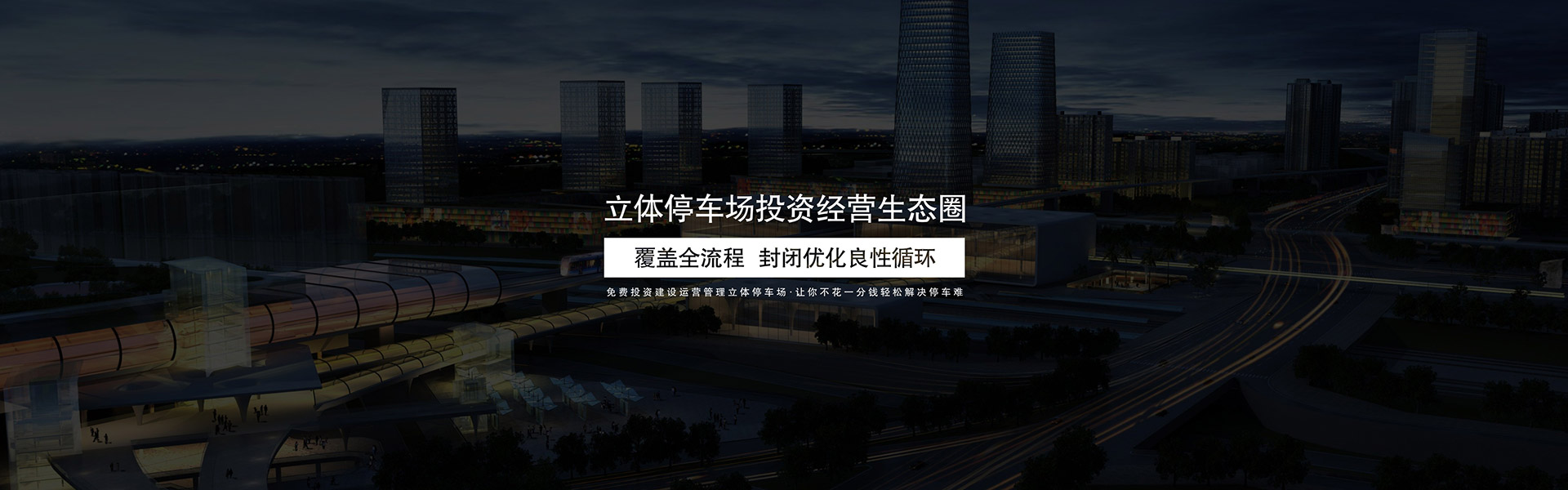 技術(shù)資料